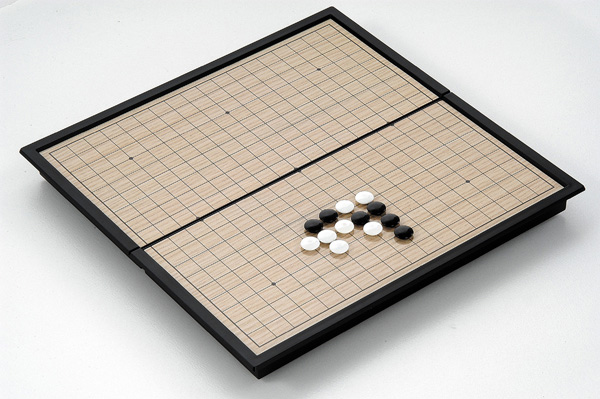 Folding I-GO
